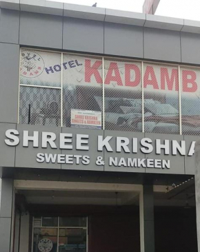 Hotel Kadamb, Palwal